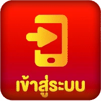 เว็บสล็อตฝากถอน ไม่มีขั้นต่ำ